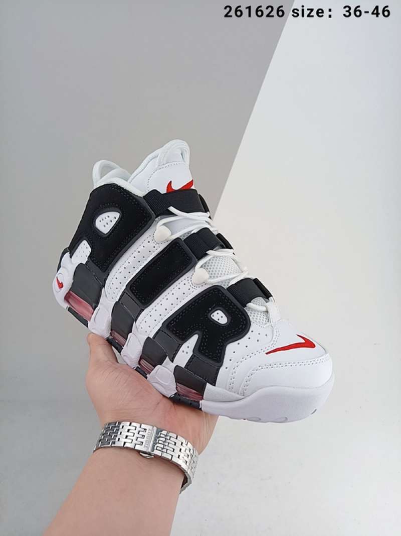 uptempo 46