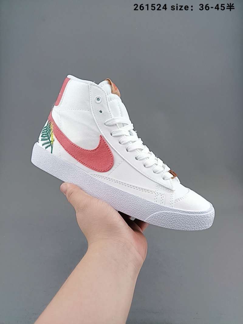 Promo NIKE DBREAK SE-001 Men Women 