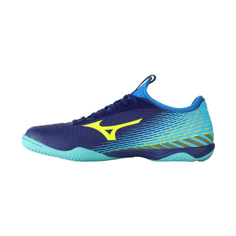 Mizuno basara futsal on sale