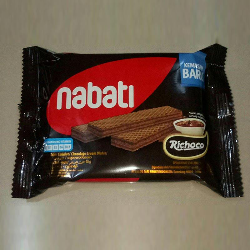 Jual Nabati Wafer Cokelat 50 G 60 Pcs 1 Dus Online Agustus