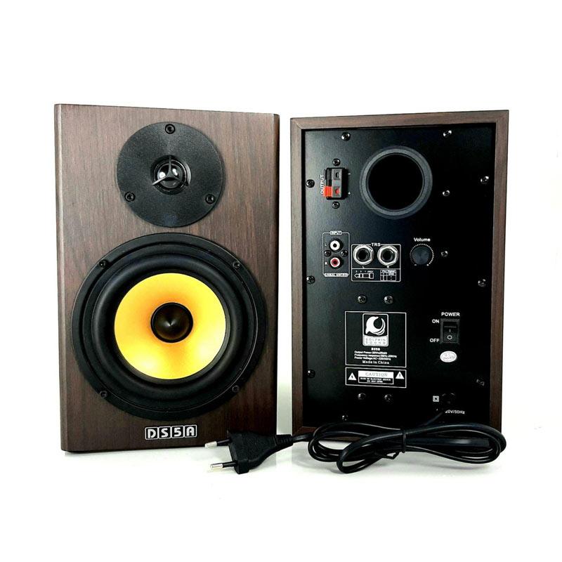 Jual ISK DS5A GOLD VERSION SPEAKER 