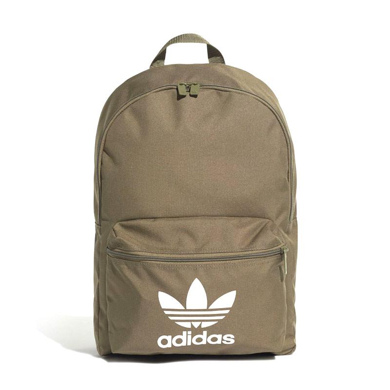 adidas online order