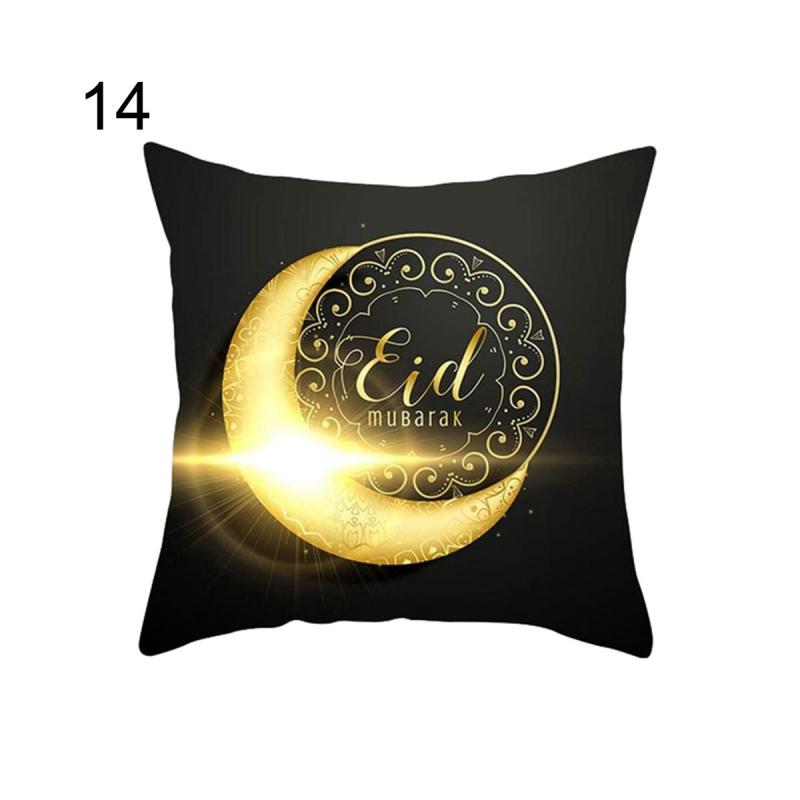 Jual Islamic Eid Mubarak Throw Pillow Case Ramadan Kareem Cushion Cover Party Decor 14 Online Mei 2021 Blibli