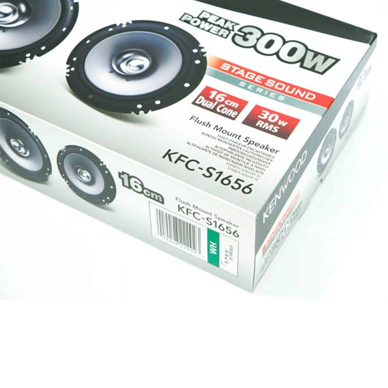 Jual Kenwood Kfc S1656 2 Way Dual Cone Speaker Pintu Mobil Coaxial Ukuran 6 5 Inch Online September 2020 Blibli Com
