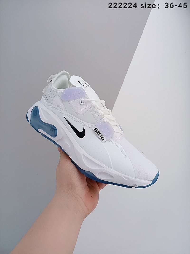 nike bb react