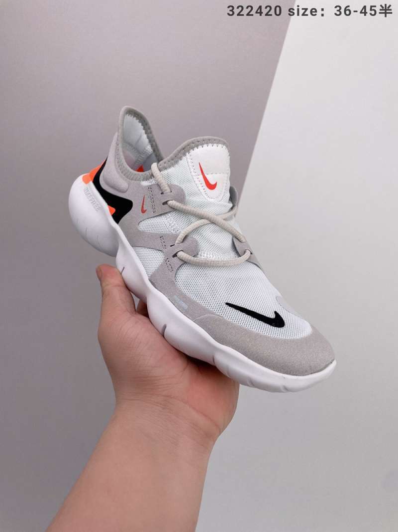 Free 5.0 basketball outlet shoe