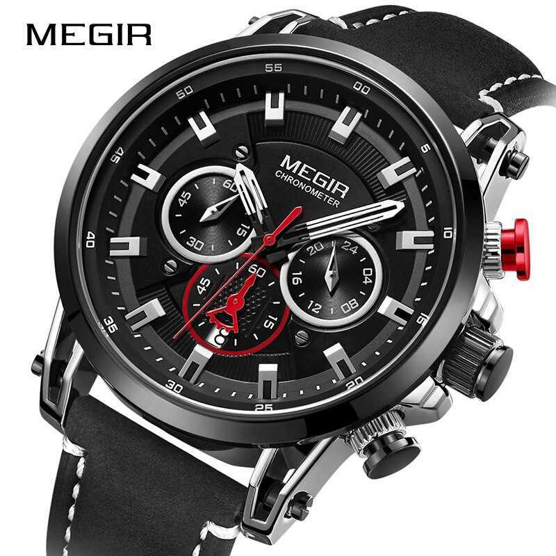 Megir 2085 online
