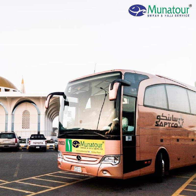 Jual Munatour Dp Umroh Plus Istanbul Bursa 12d Online November 2020 Blibli