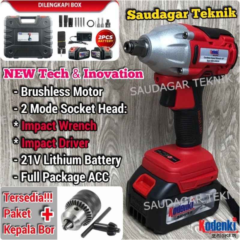 Promo Cordless Impact Wrench 1/2 1/2 