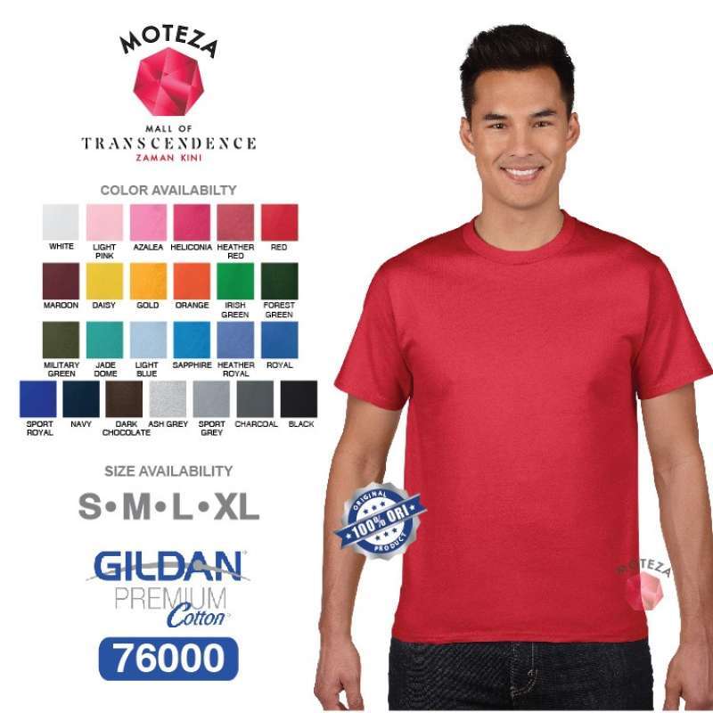 Kaos Polos Combed 24s GILDAN Premium Cotton 76000 WARNA HEATHER RED