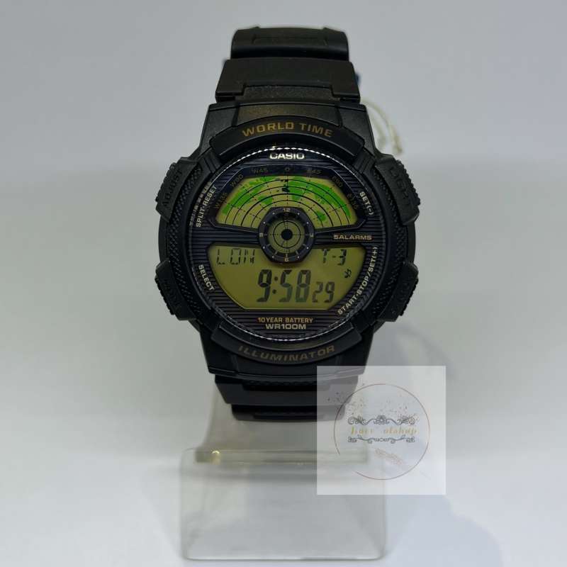 Ae 1100 on sale