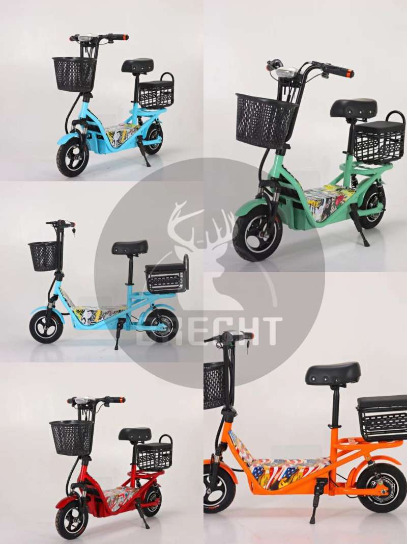 I bike store