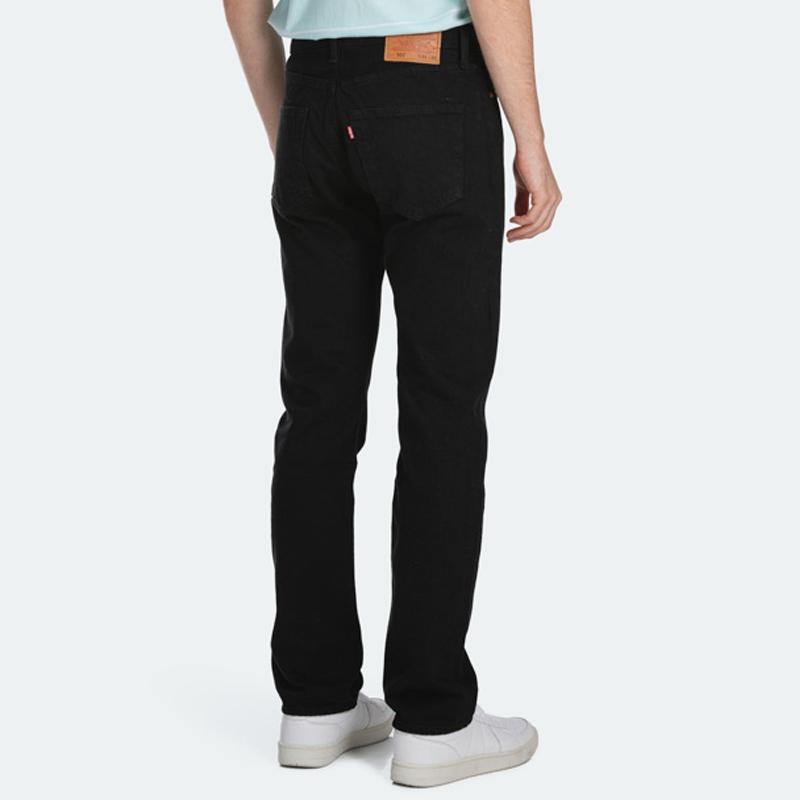 Levi's Men's 501 Original Stretch Mid Rise Regular Fit, 59% OFF