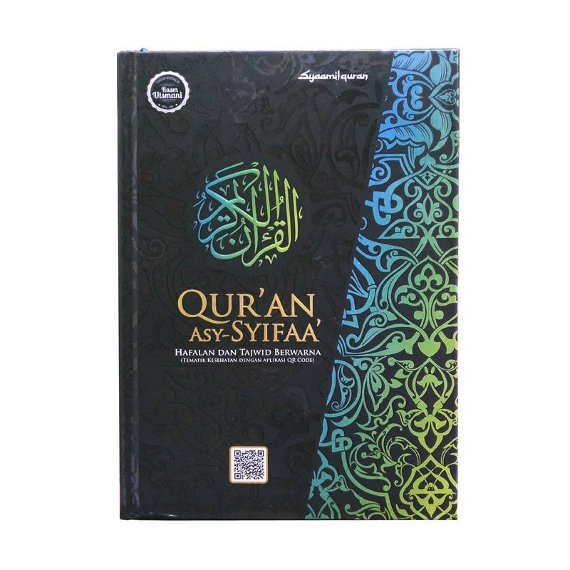 Jual Al Quran Hafalan Terjemah Dan Tajwid Berwarna Online September 2020 Blibli Com