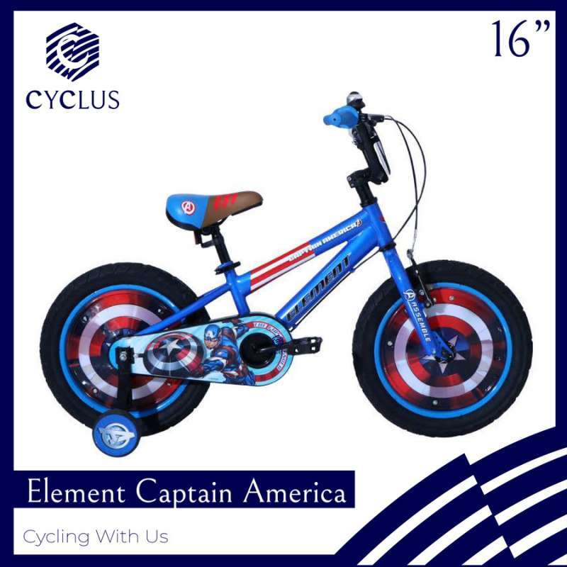Captain america 16 store inch bike