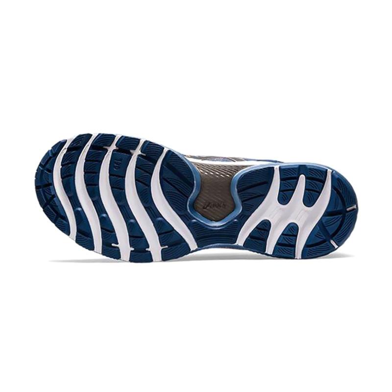 Asics Men's Running Shoes [gel-nimbus