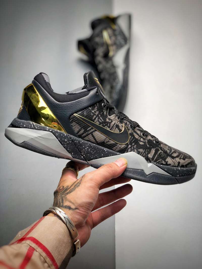Sepatu store basket kobe