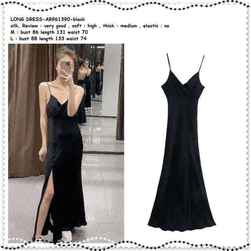 Dress malam top