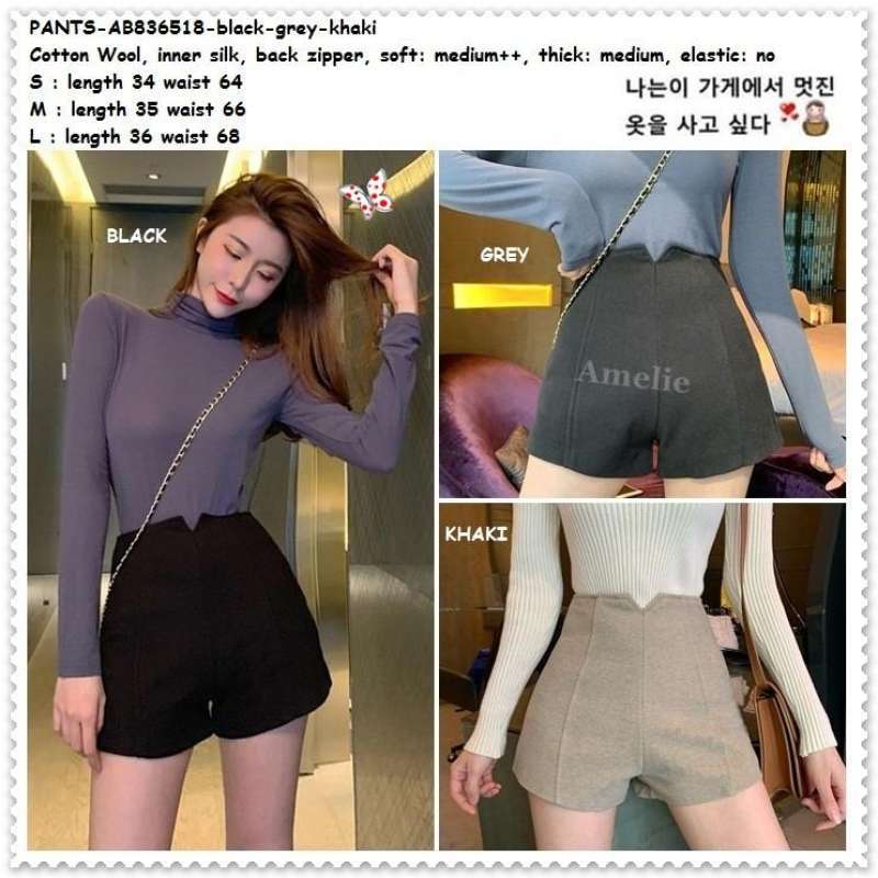 High Waist Grey Hot Pants SHEIN Roll Up Straight Leg Denim Shorts