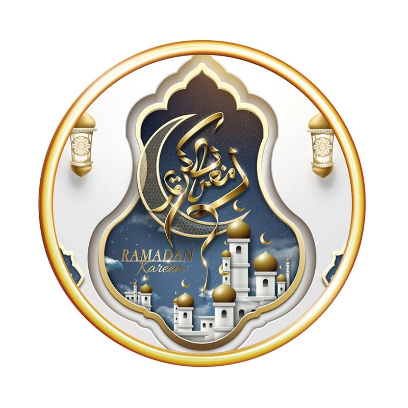 Jual Bluelans Muslim Ramadan Kareem Culture Decal Bedroom Living