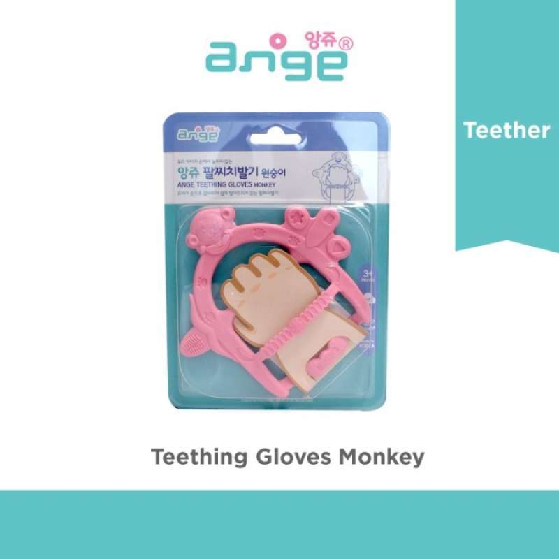 Ange hotsell bracelet teether