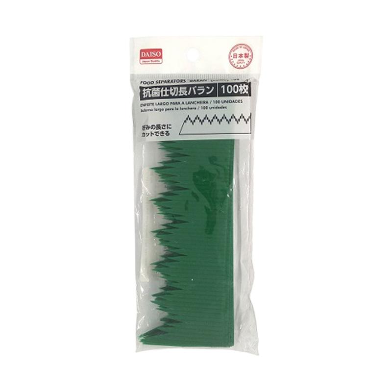 Jual Daiso Rumput Pembatas Bento Hiasan Bekal 100 Baran Online Agustus 2020 Blibli Com