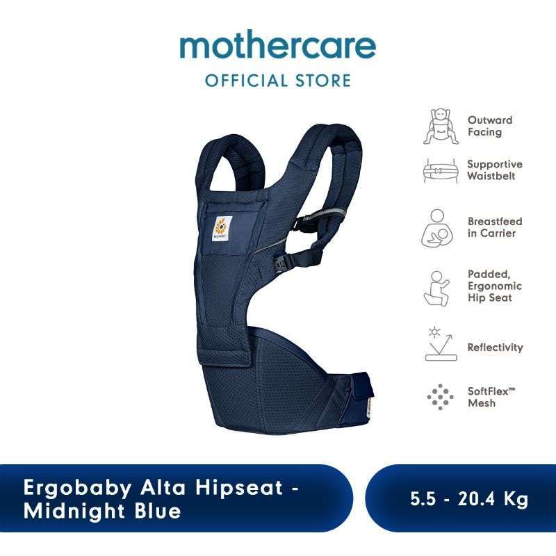 Hipseat mothercare sales