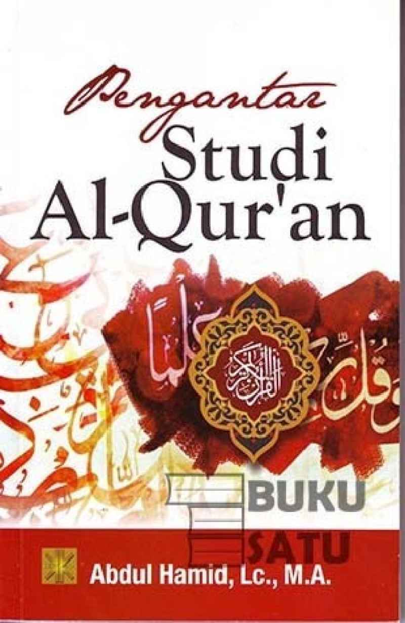 Pengantar Studi Qur'an