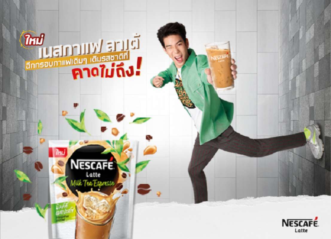 Jual Nescafe Latte Milk Tea Espresso 