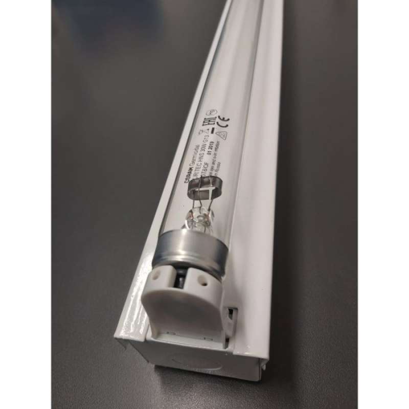 jual lampu uv osram puritec hns 30 watt untuk sterilisasi set complete online maret 2021 blibli