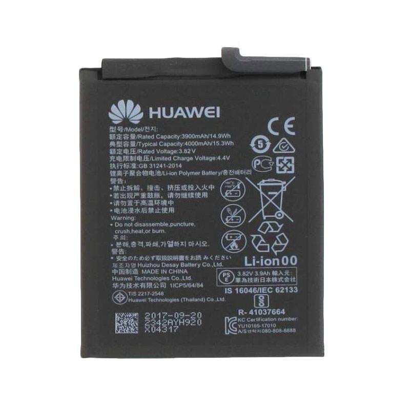 Jual Huawei Battery For Huawei P Smart Z 2019 Original 4000 Mah Online November 2020 Blibli Com