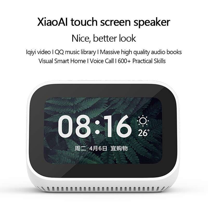 xiaomi xiaoai touch screen speaker