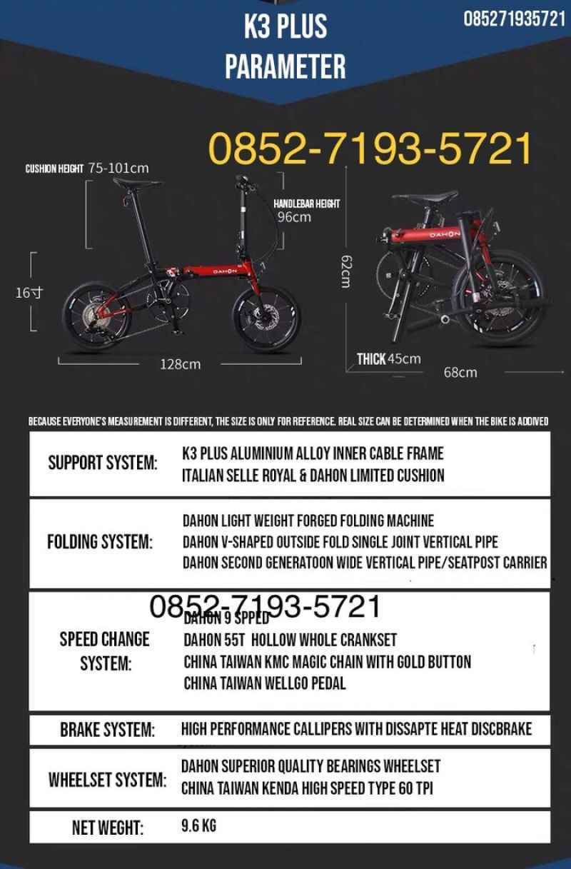 Dahon k3 online plus spec