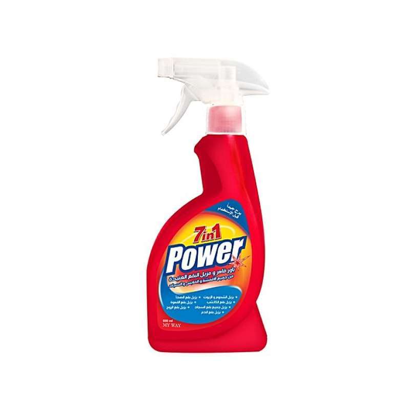 Jual Power Red My Way Power Merah 7 In 1 Pembersih Ampuh Noda Pakaian Sepatu Dll Pembersih Noda Membandel Online April 2021 Blibli