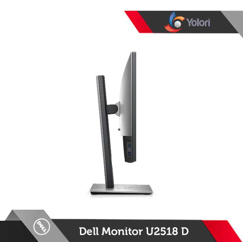 Jual Dell Ultrasharp Monitor U2518D [25 