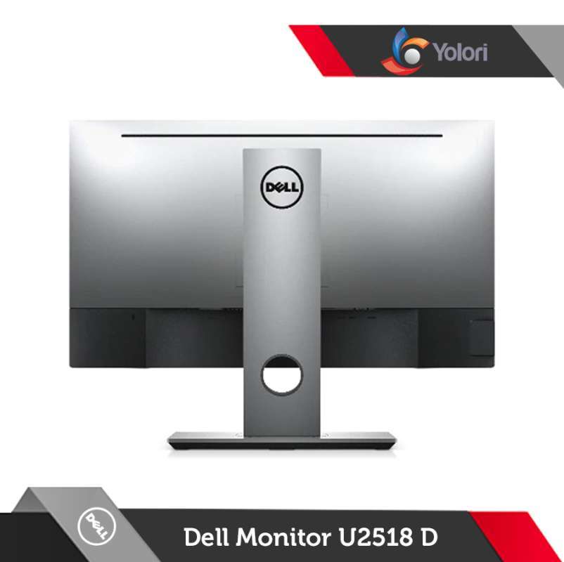 Jual Dell Ultrasharp Monitor U2518D [25 