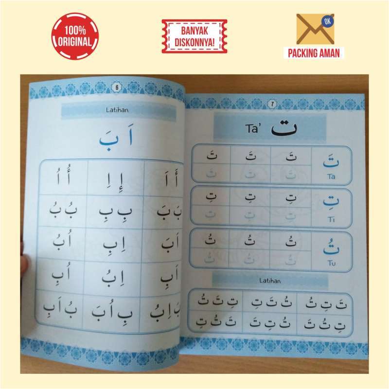 Jual Buku Anak Islam Iqra Calisna Belajar Baca Al Qur An Online September 2020 Blibli Com