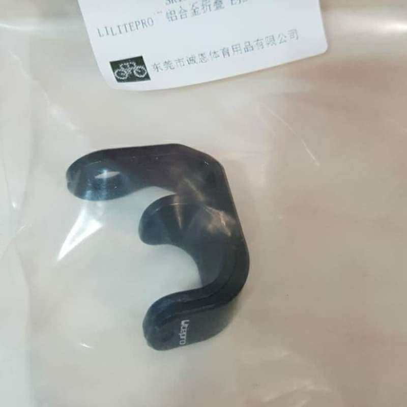 Ehook Litepro for Brompton 3sixty Pikes