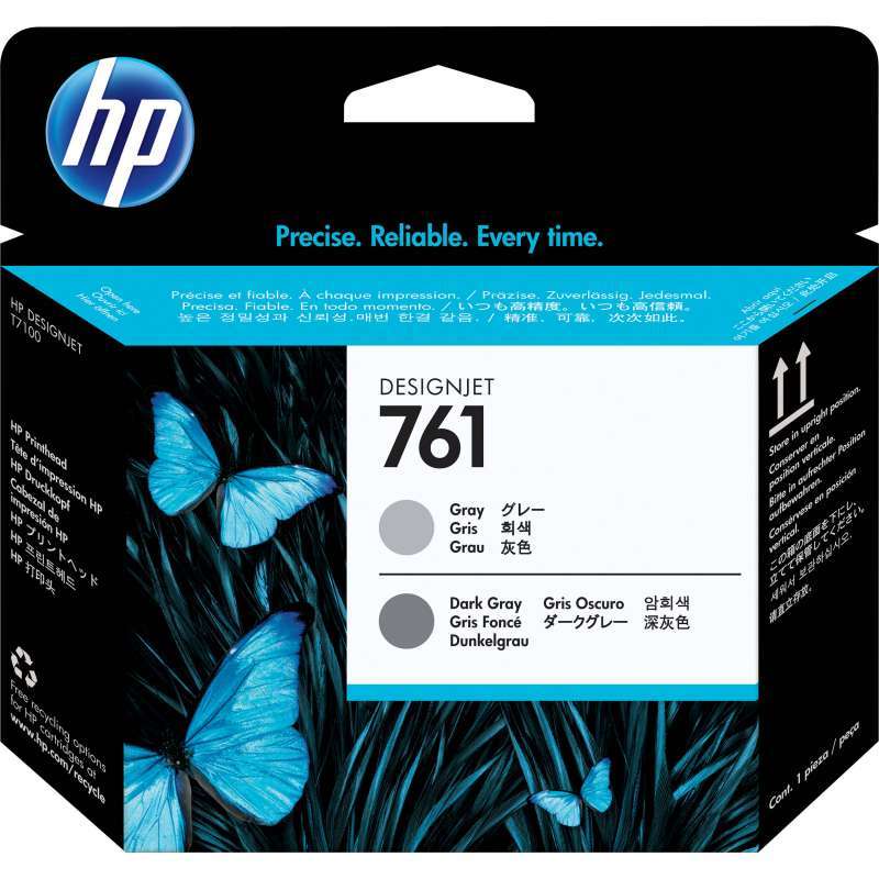 Jual HP 761 Gray/Dark Gray Designjet Printhead CH647A di ...