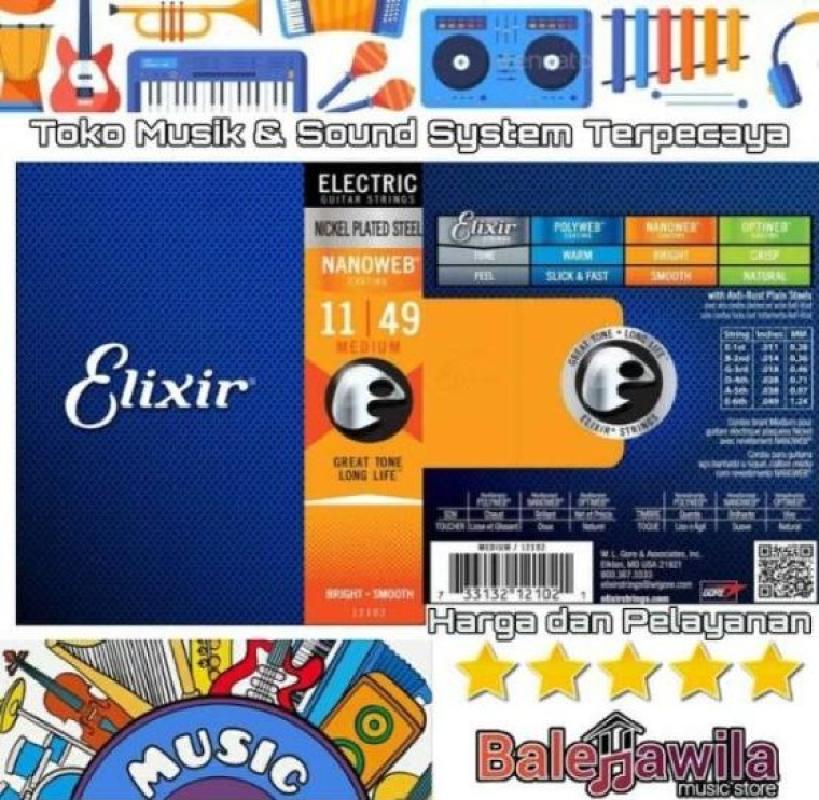 Elixir
