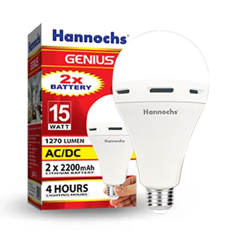 Jual Hannochs Cool Daylight Emergency Bulb Genius Lampu Led 15 W 6500k Online Desember 2020 Blibli