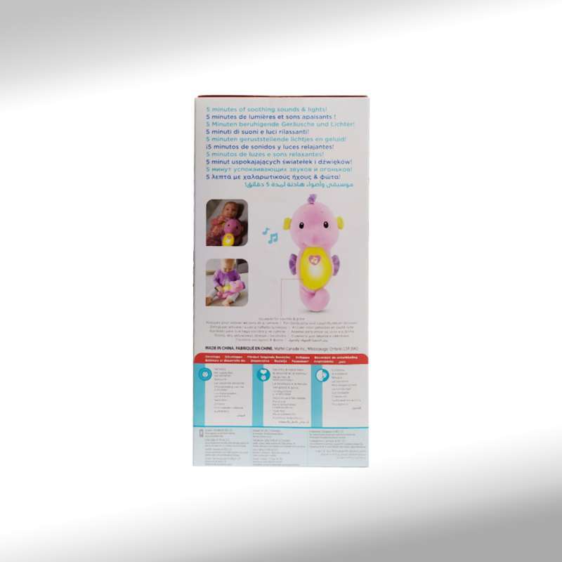Jual Fisher Price Soothe Glow Seahorse Pink Boneka Online September 2020 Blibli Com