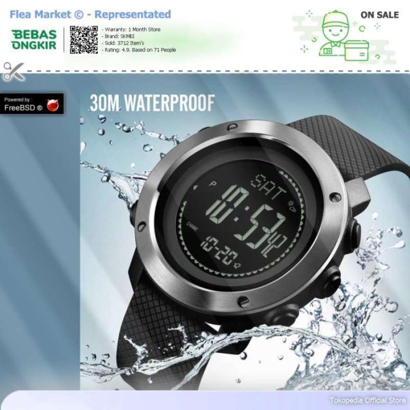 Jam skmei deals 1427