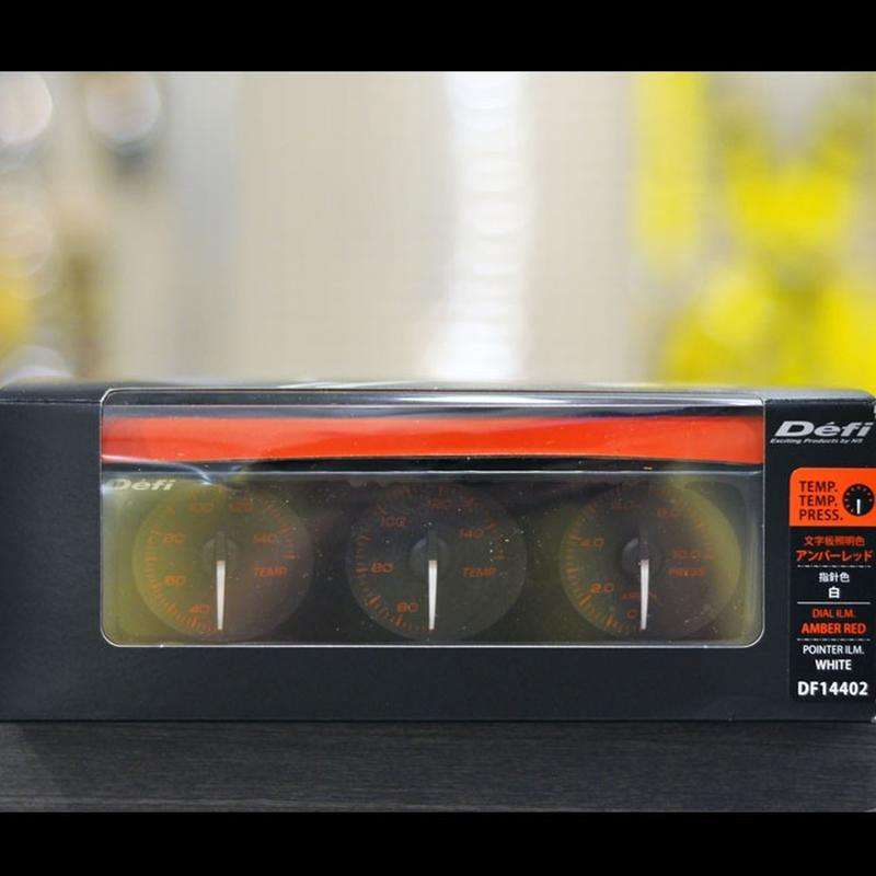 市場 Defi 白文字 デフィ Style21 3連メーター DIN Gauge