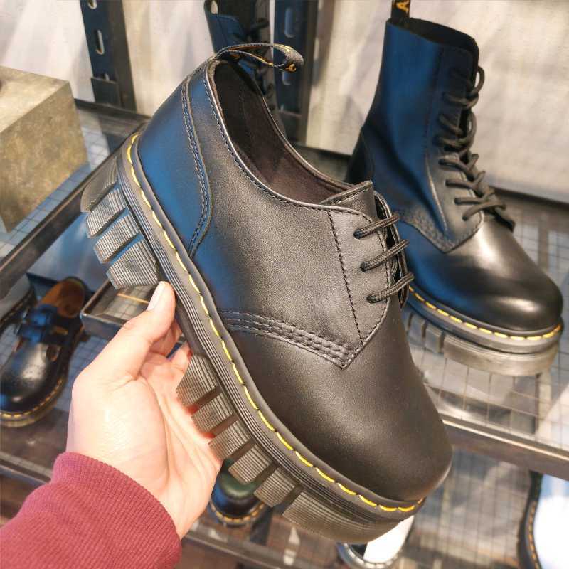 Dr martens 1461 42 top