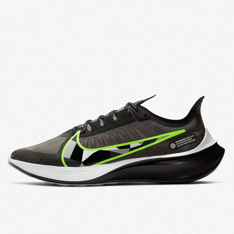 nike zoom gravity harga