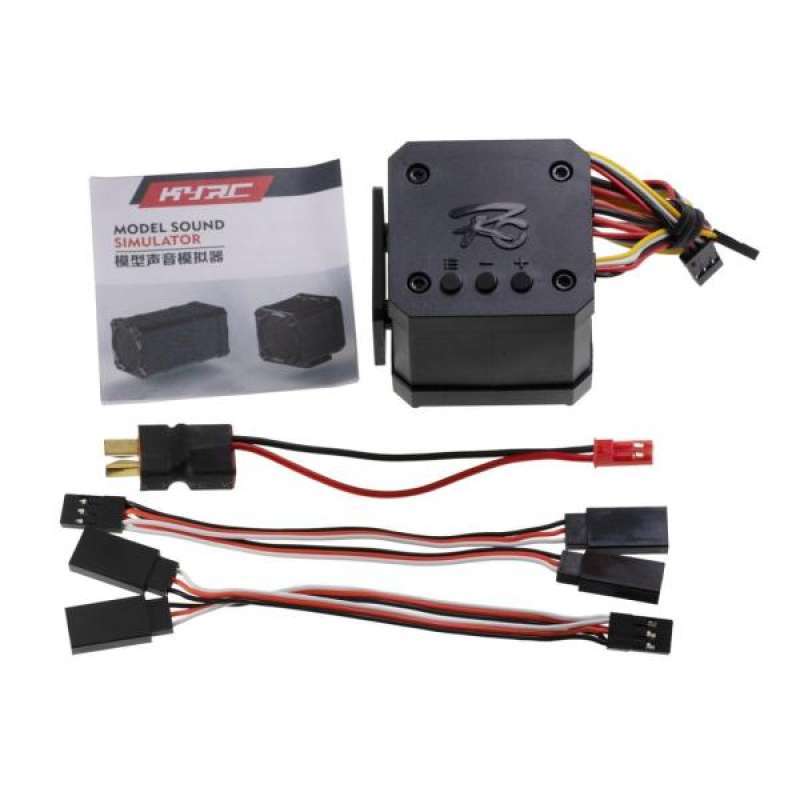 rc car sound module