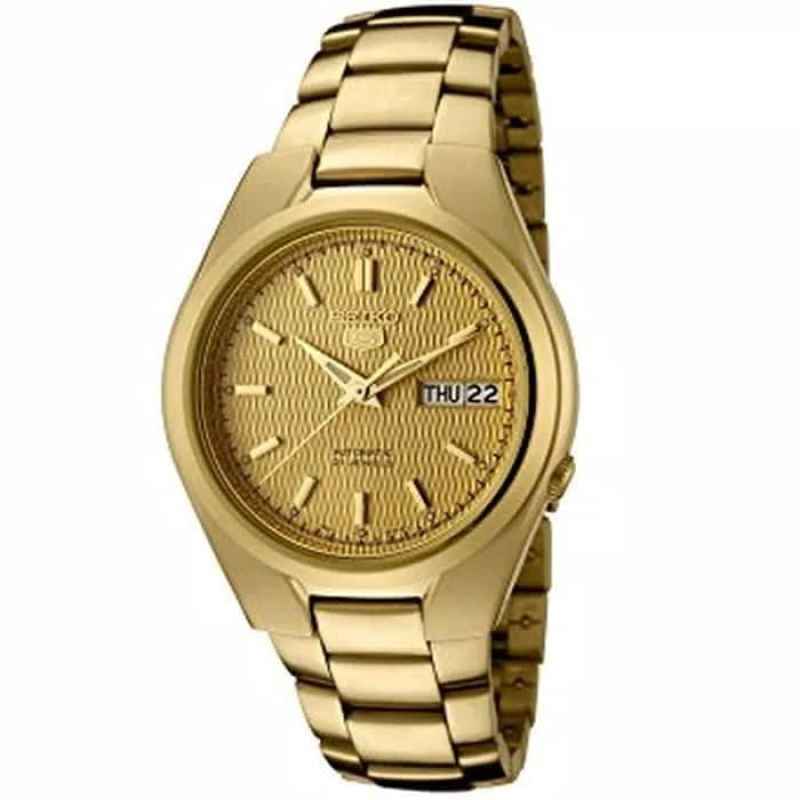 Seiko online 5 palsu