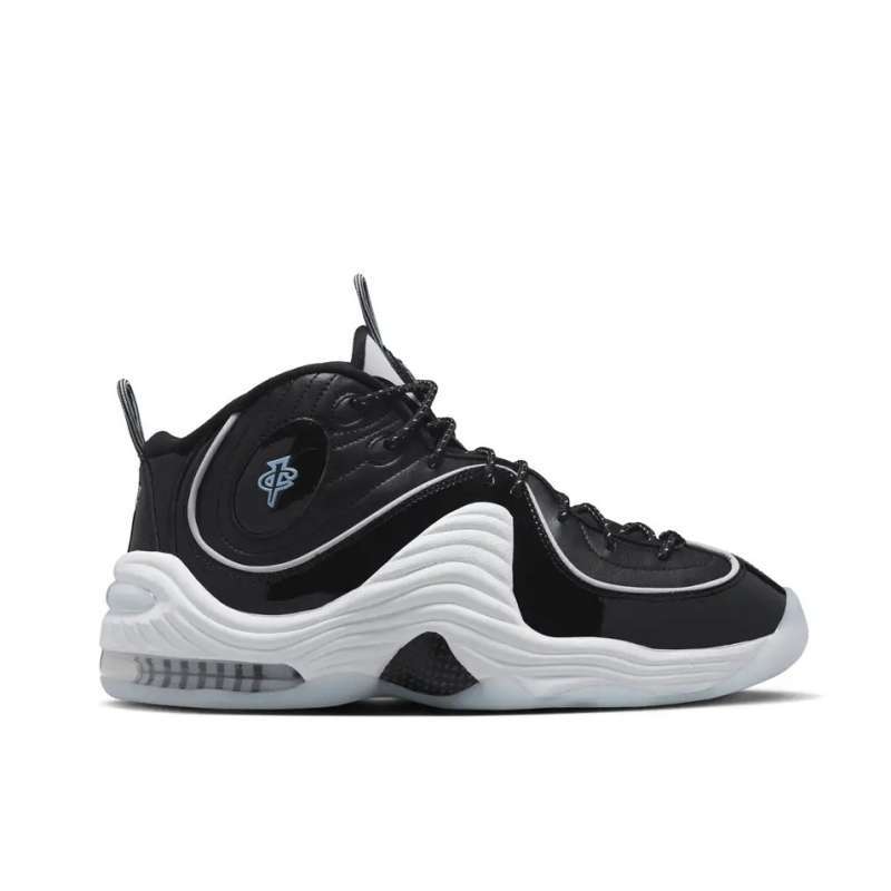 Harga sepatu nike pg2 clearance
