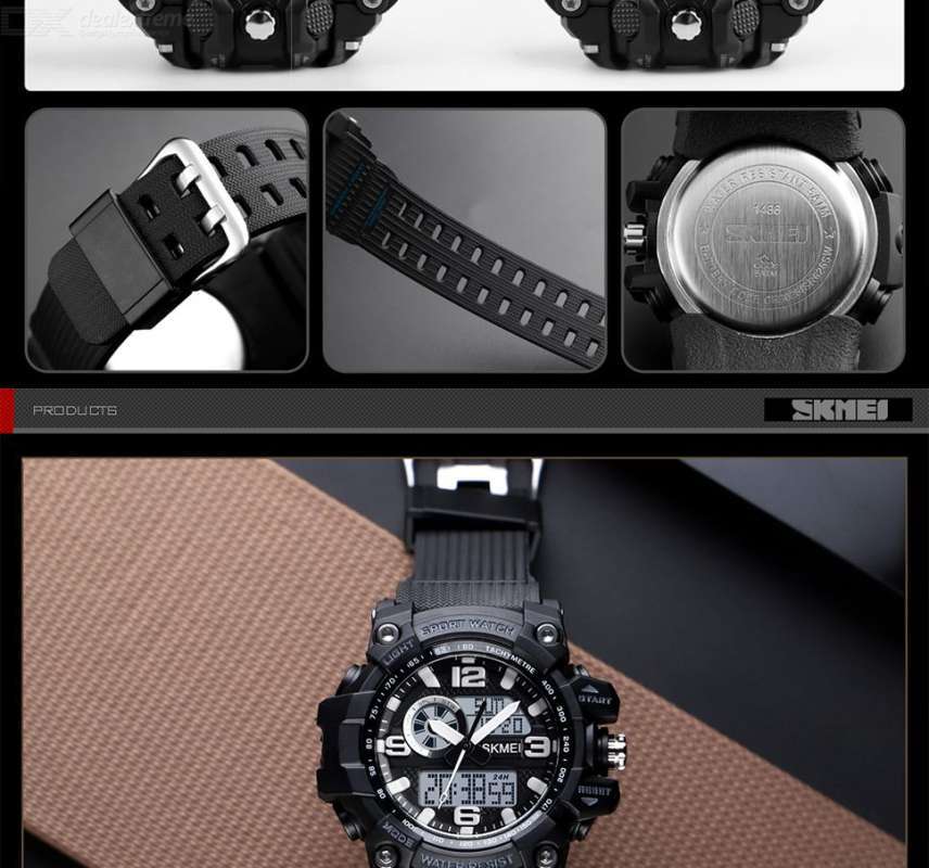 Skmei 1436 sales